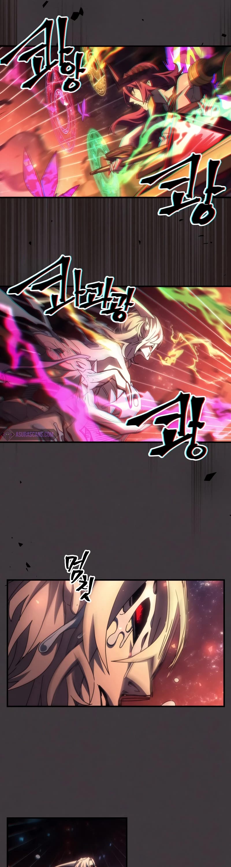 The Unbeatable Dungeon's Lazy Boss Monster chapter 57 page 27