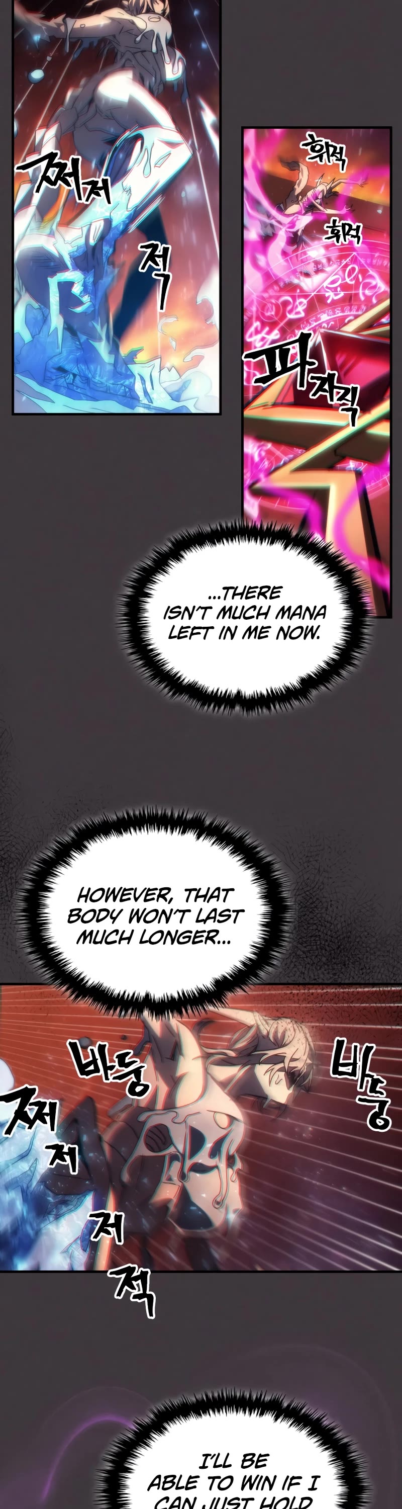 The Unbeatable Dungeon's Lazy Boss Monster chapter 57 page 28