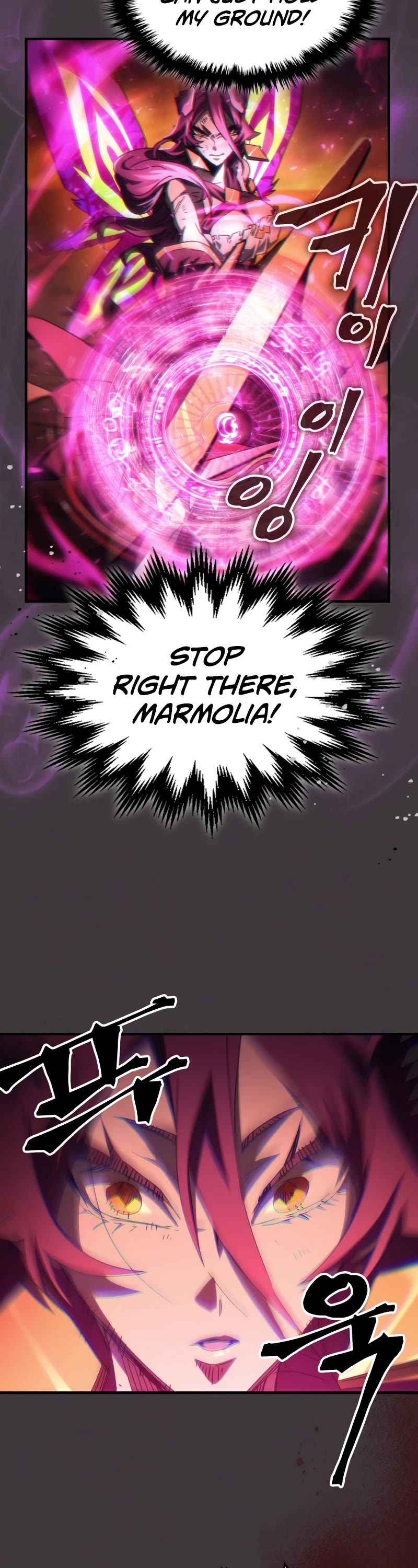 The Unbeatable Dungeon's Lazy Boss Monster chapter 57 page 29