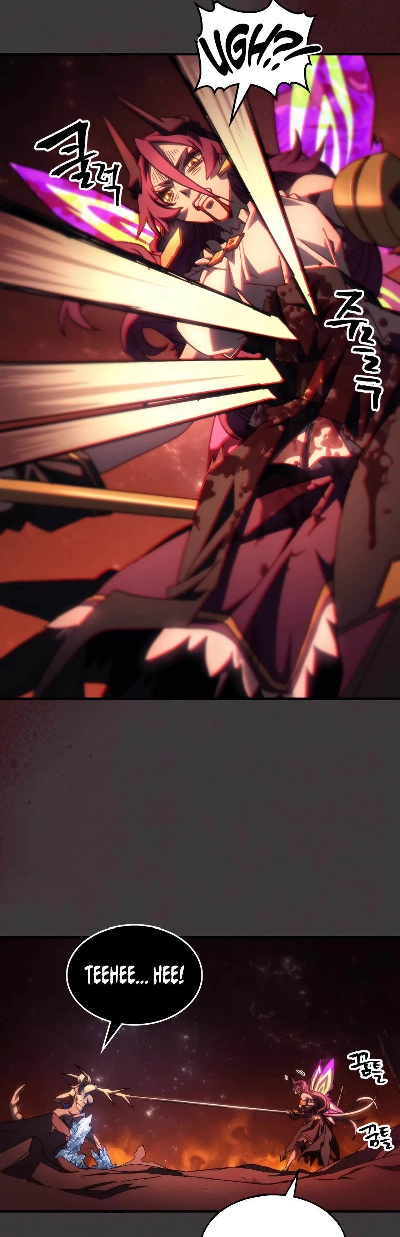 The Unbeatable Dungeon's Lazy Boss Monster chapter 57 page 30