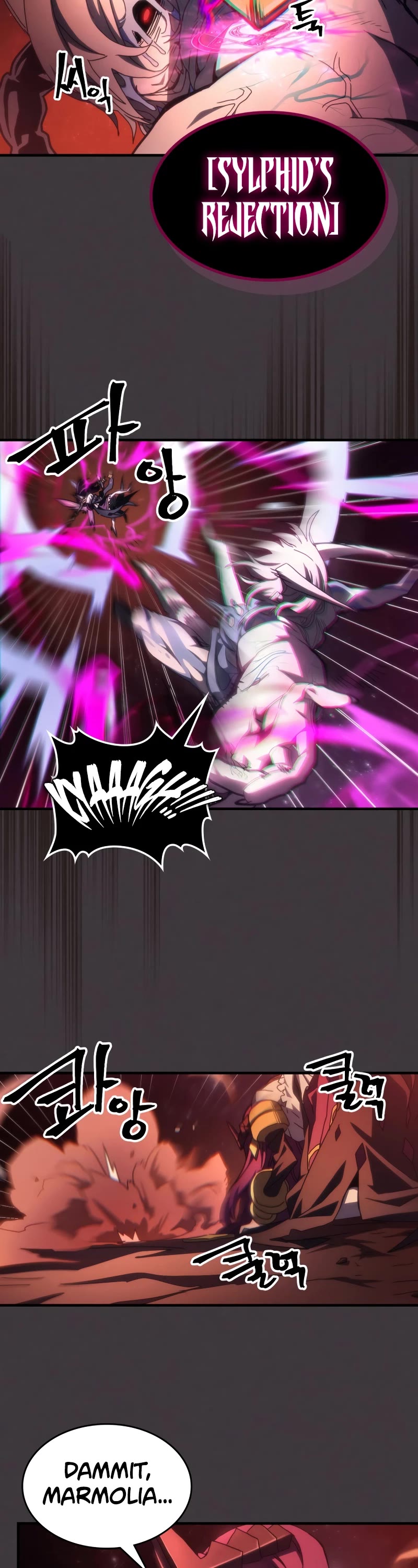 The Unbeatable Dungeon's Lazy Boss Monster chapter 57 page 33