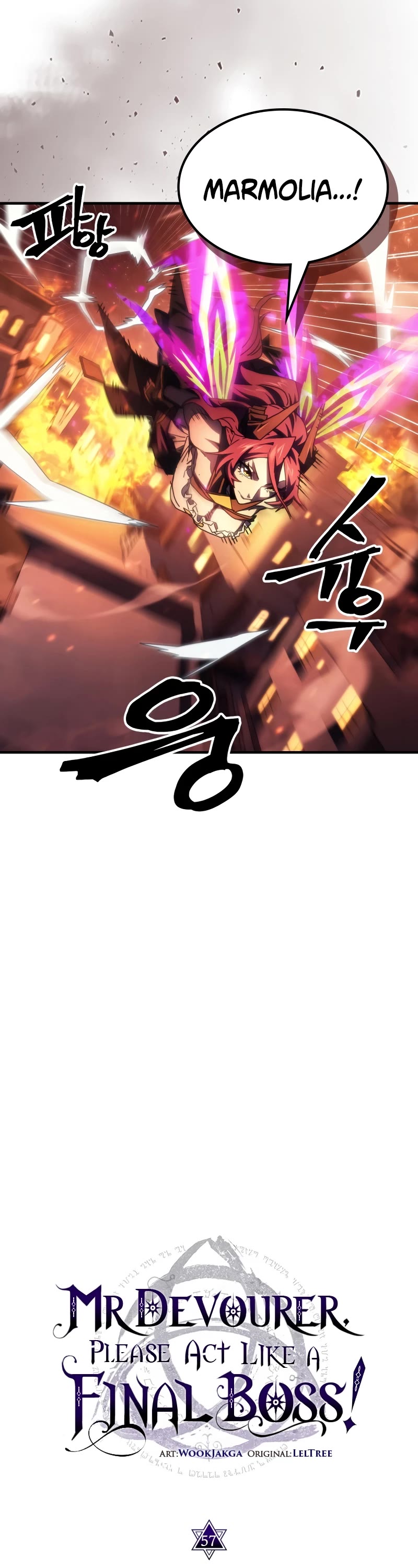 The Unbeatable Dungeon's Lazy Boss Monster chapter 57 page 4