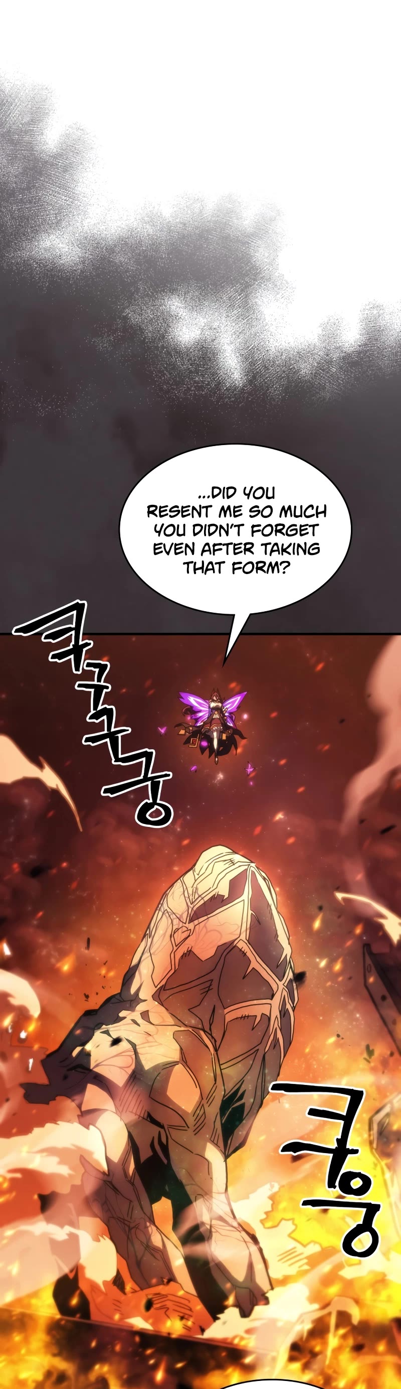 The Unbeatable Dungeon's Lazy Boss Monster chapter 57 page 5