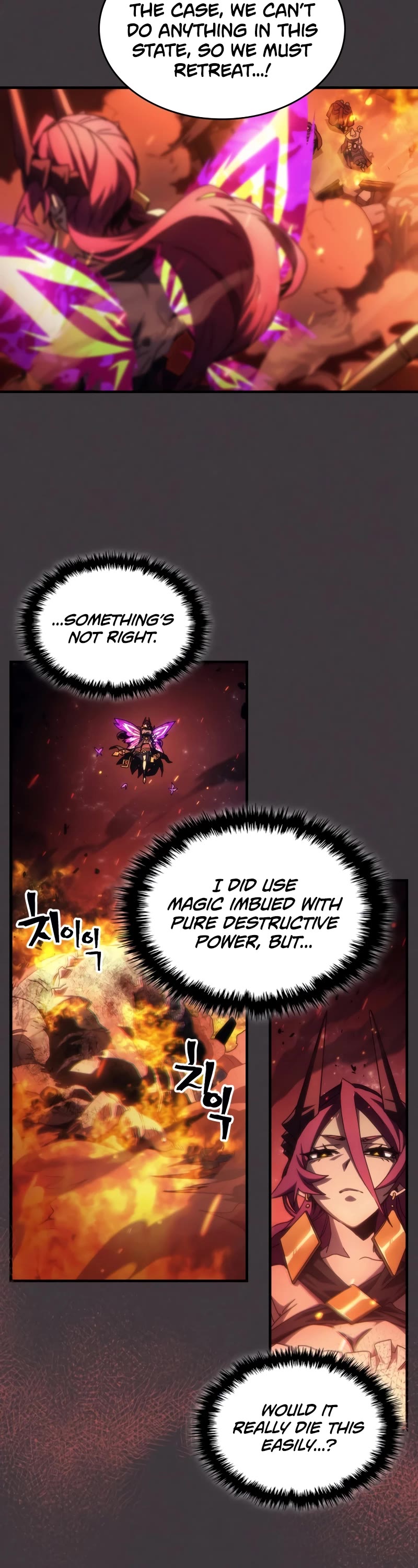 The Unbeatable Dungeon's Lazy Boss Monster chapter 57 page 9