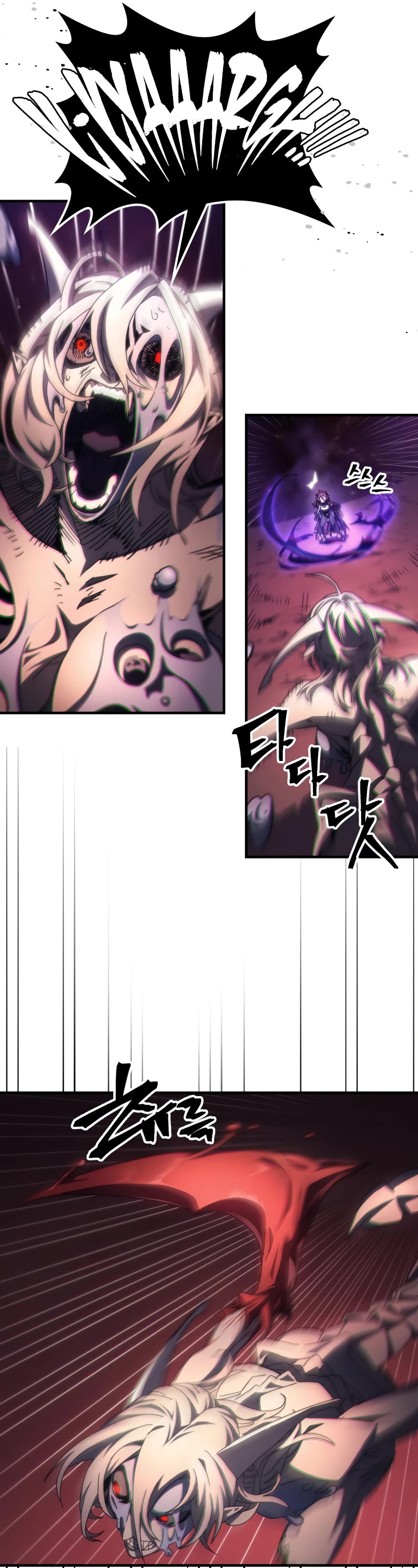 The Unbeatable Dungeon's Lazy Boss Monster chapter 58 page 12