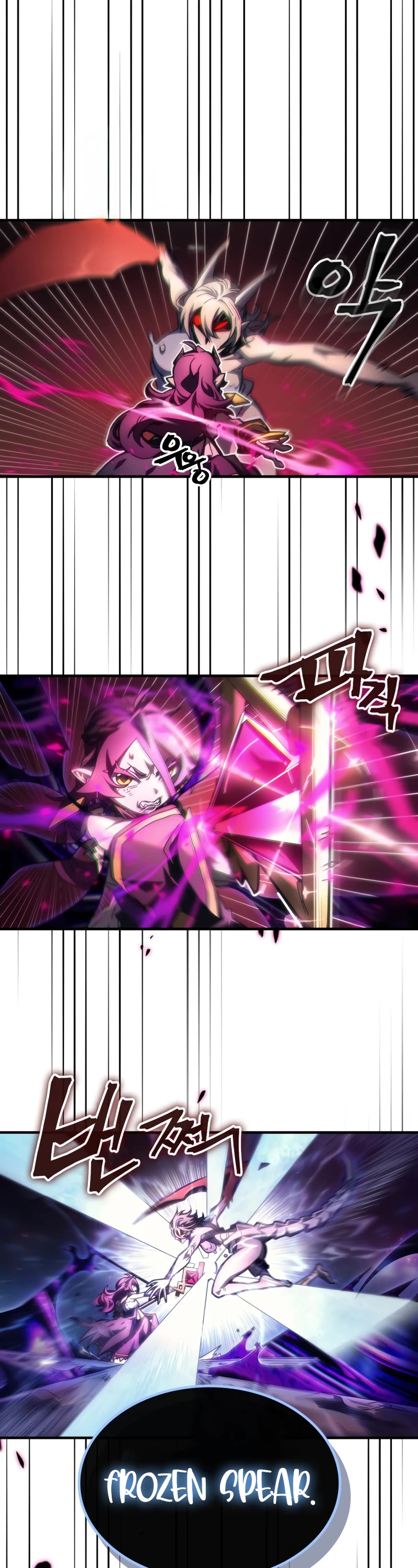 The Unbeatable Dungeon's Lazy Boss Monster chapter 58 page 13