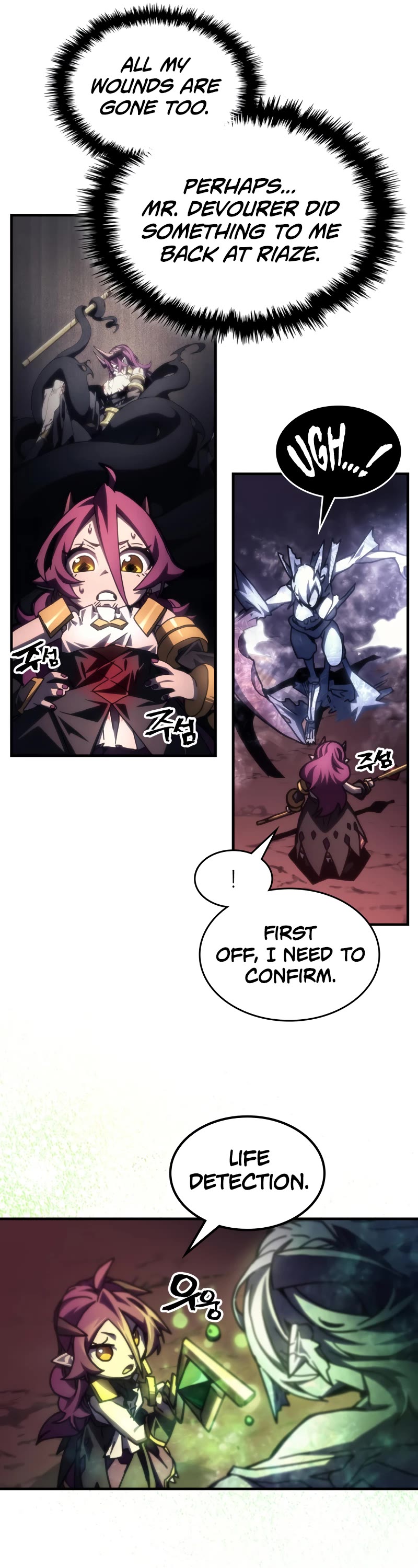 The Unbeatable Dungeon's Lazy Boss Monster chapter 58 page 17