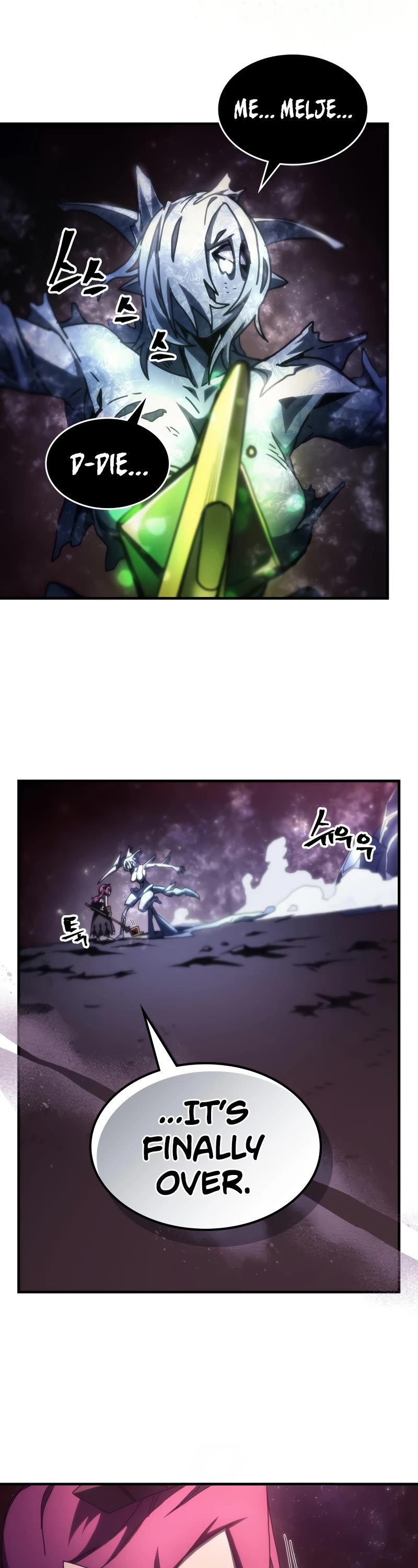 The Unbeatable Dungeon's Lazy Boss Monster chapter 58 page 18