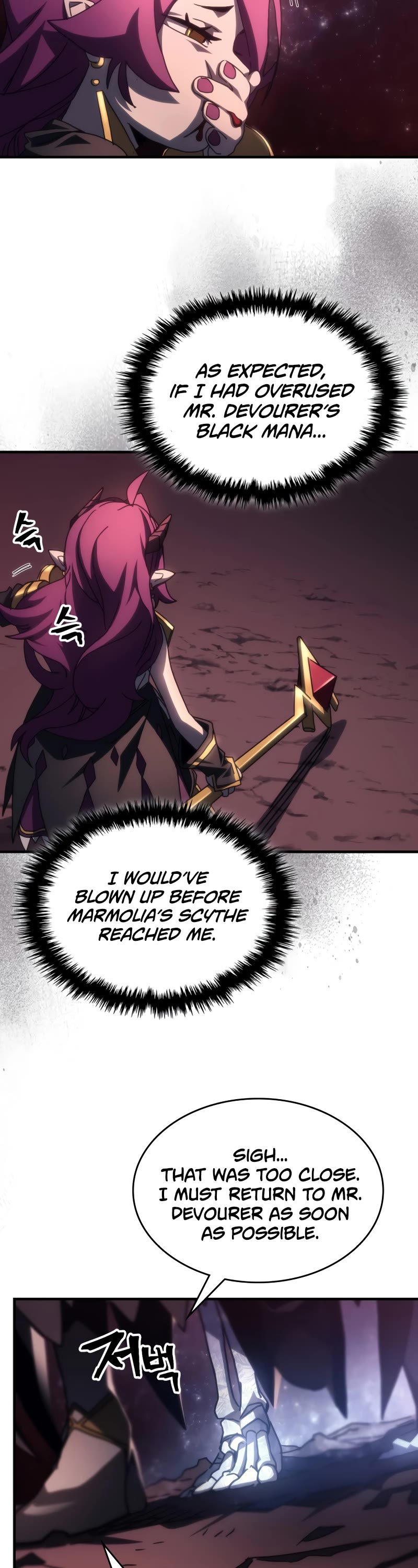 The Unbeatable Dungeon's Lazy Boss Monster chapter 58 page 19