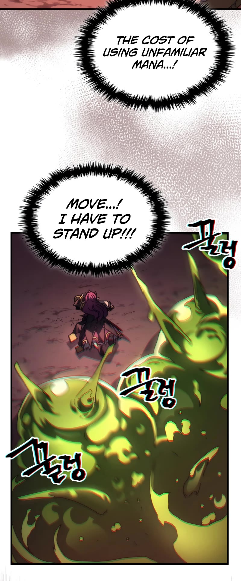 The Unbeatable Dungeon's Lazy Boss Monster chapter 58 page 25