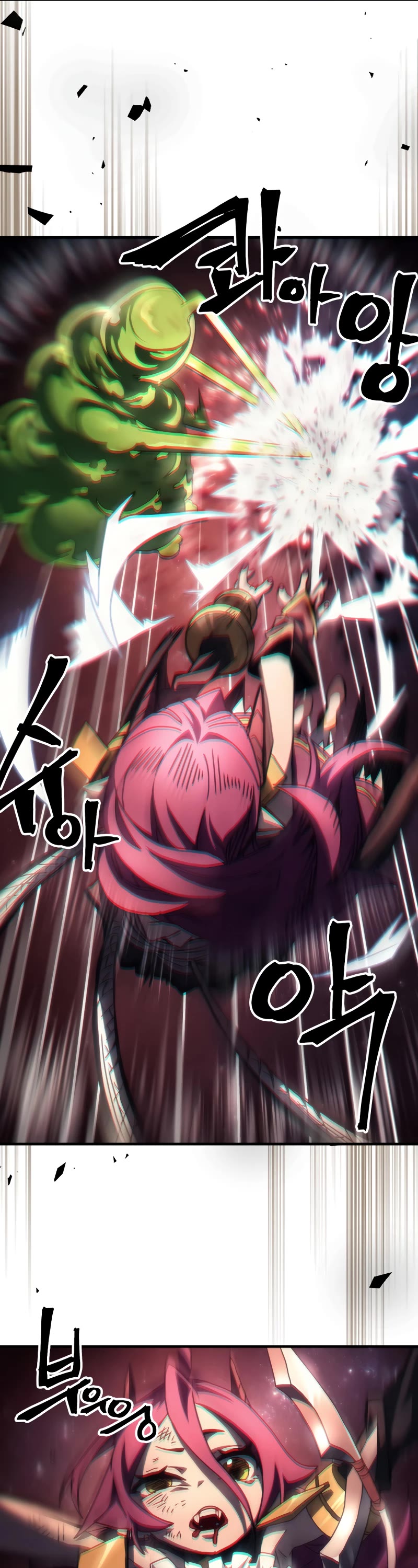 The Unbeatable Dungeon's Lazy Boss Monster chapter 58 page 27