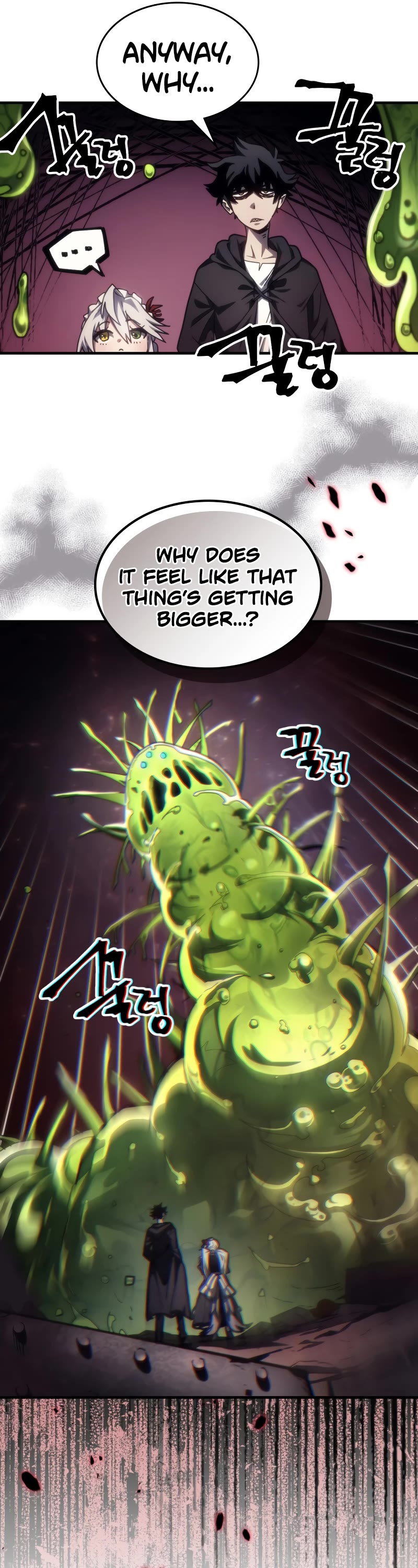 The Unbeatable Dungeon's Lazy Boss Monster chapter 58 page 32