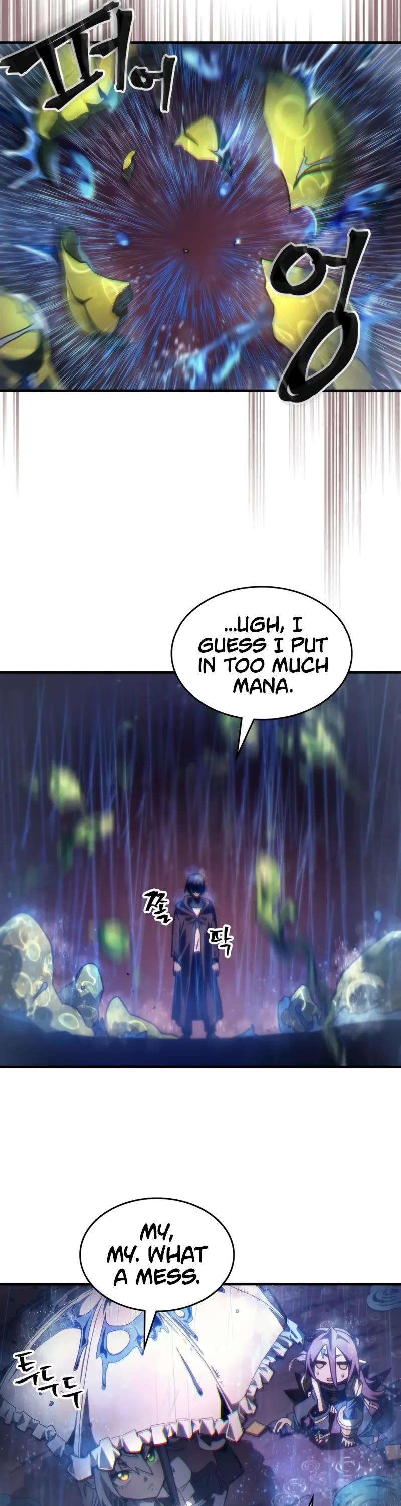 The Unbeatable Dungeon's Lazy Boss Monster chapter 59 page 15