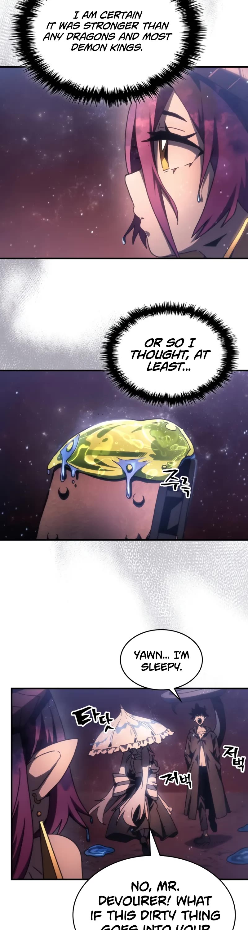 The Unbeatable Dungeon's Lazy Boss Monster chapter 59 page 17