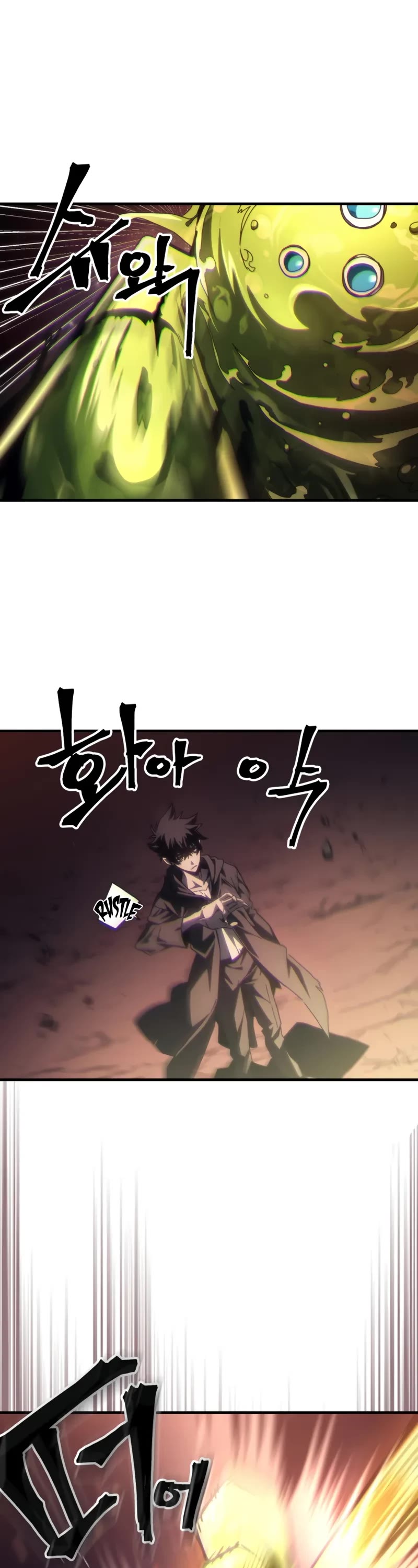 The Unbeatable Dungeon's Lazy Boss Monster chapter 59 page 2