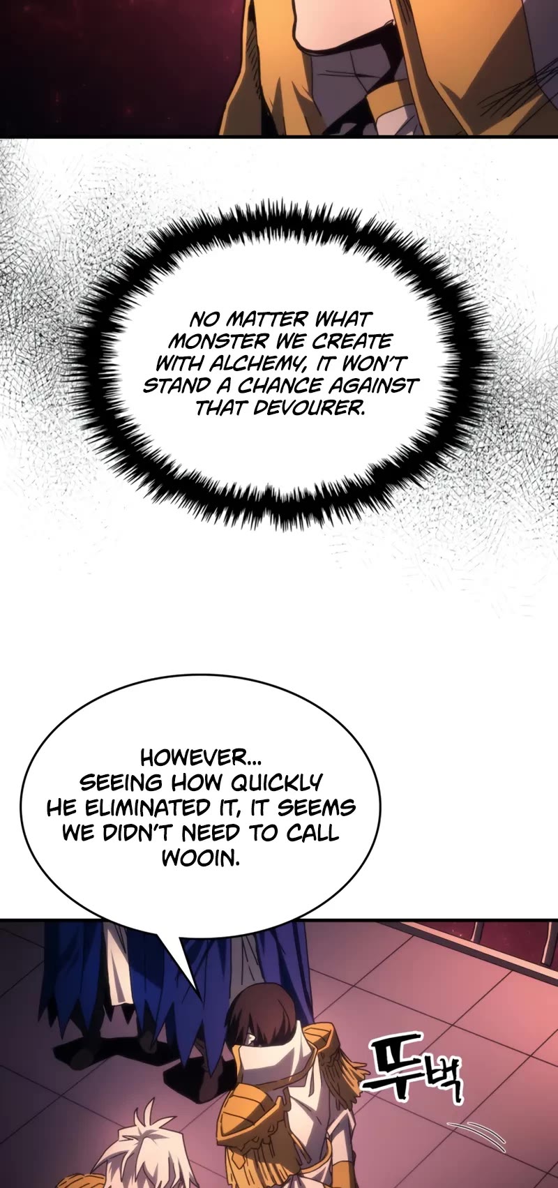 The Unbeatable Dungeon's Lazy Boss Monster chapter 59 page 24