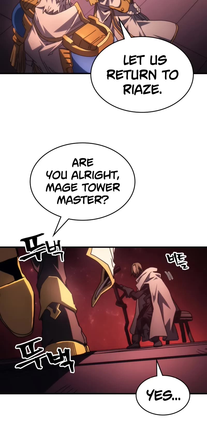 The Unbeatable Dungeon's Lazy Boss Monster chapter 59 page 25