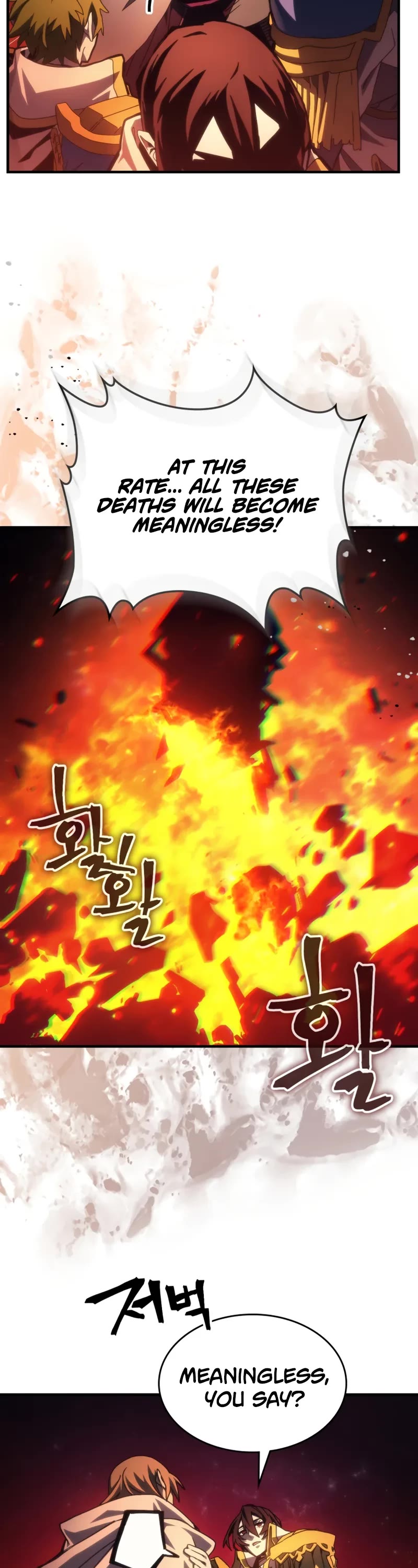 The Unbeatable Dungeon's Lazy Boss Monster chapter 59 page 27