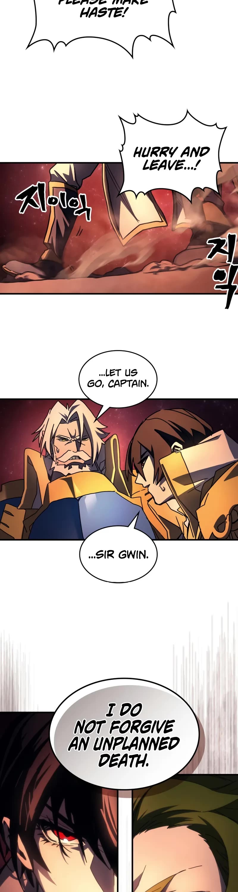 The Unbeatable Dungeon's Lazy Boss Monster chapter 59 page 39