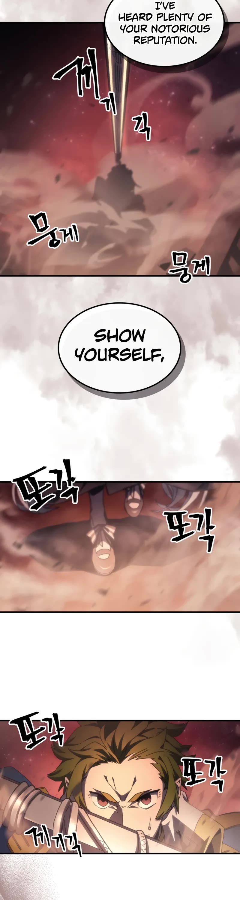 The Unbeatable Dungeon's Lazy Boss Monster chapter 59 page 41