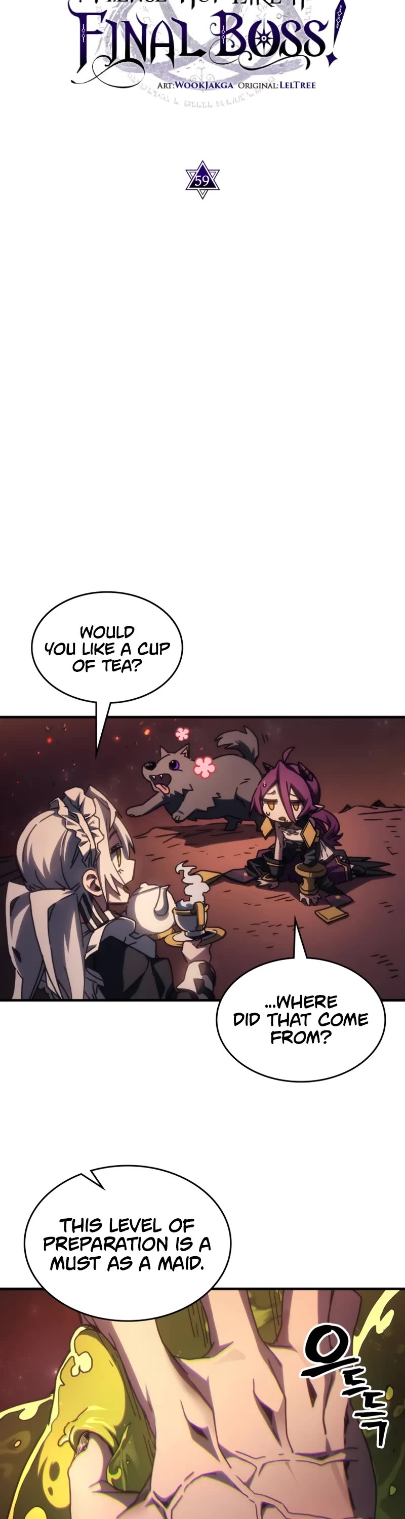 The Unbeatable Dungeon's Lazy Boss Monster chapter 59 page 5