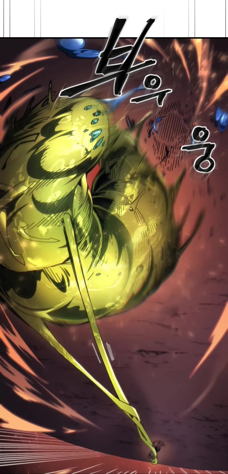 The Unbeatable Dungeon's Lazy Boss Monster chapter 59 page 7