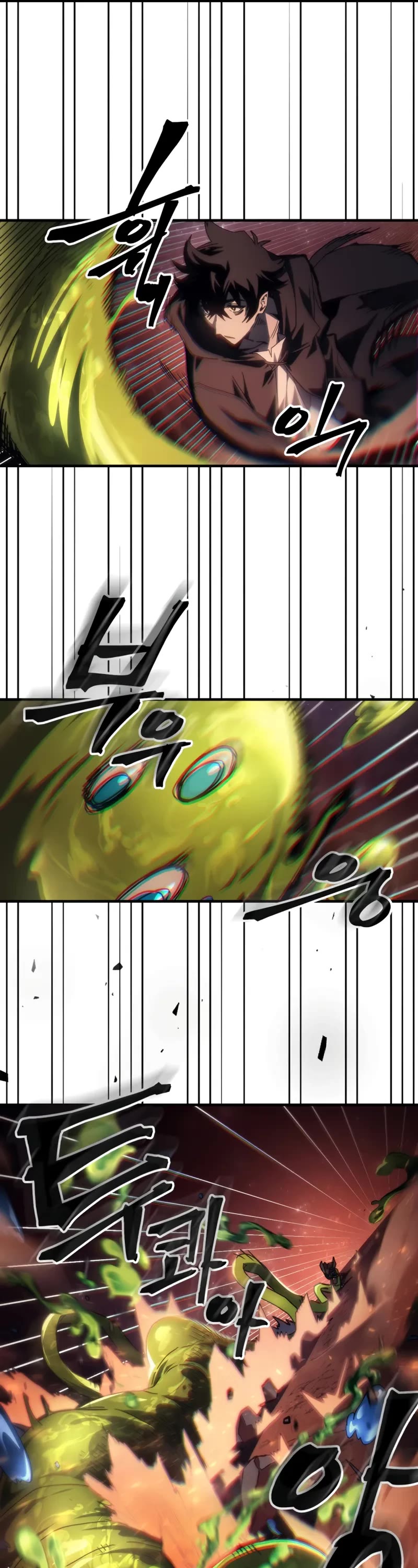 The Unbeatable Dungeon's Lazy Boss Monster chapter 59 page 8