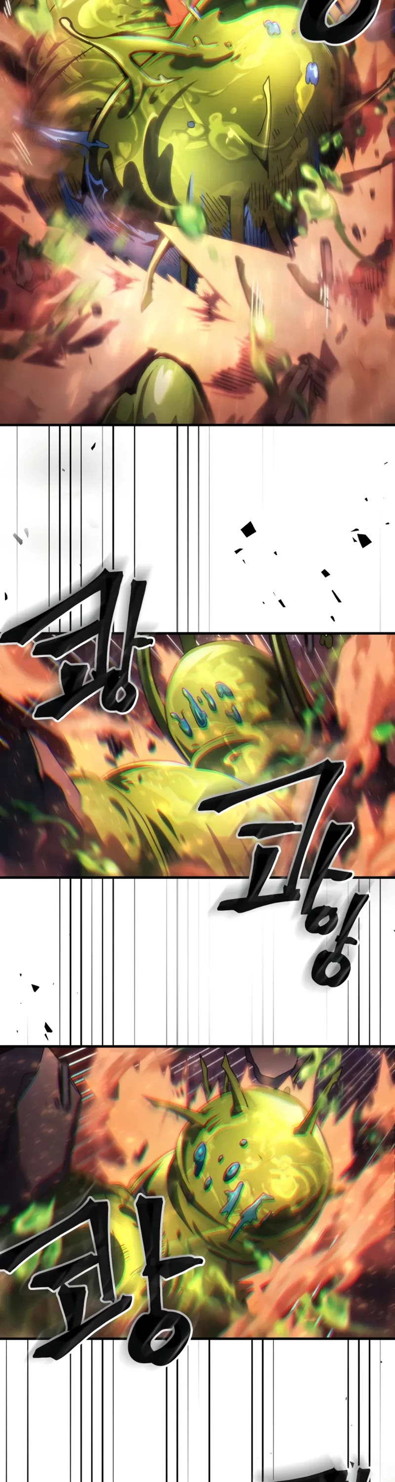 The Unbeatable Dungeon's Lazy Boss Monster chapter 59 page 9