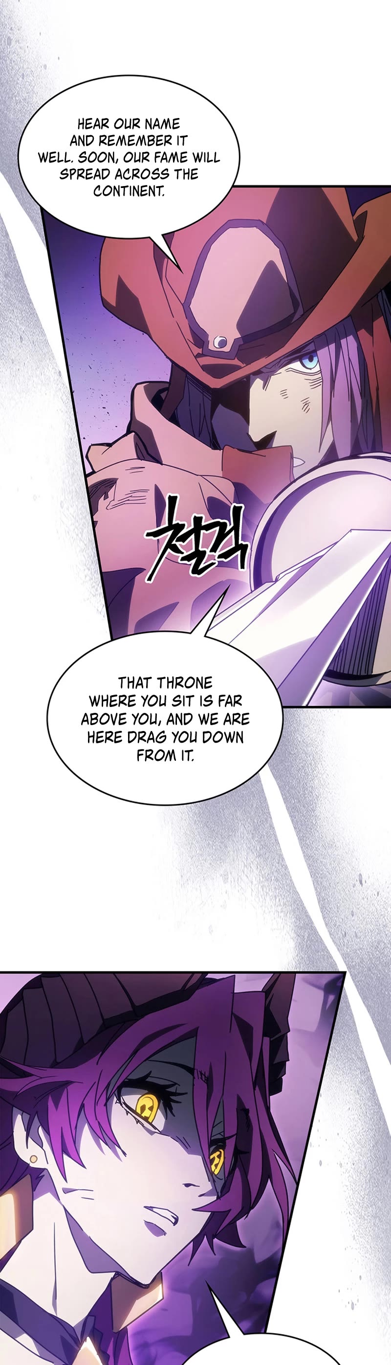 The Unbeatable Dungeon's Lazy Boss Monster chapter 6 page 11