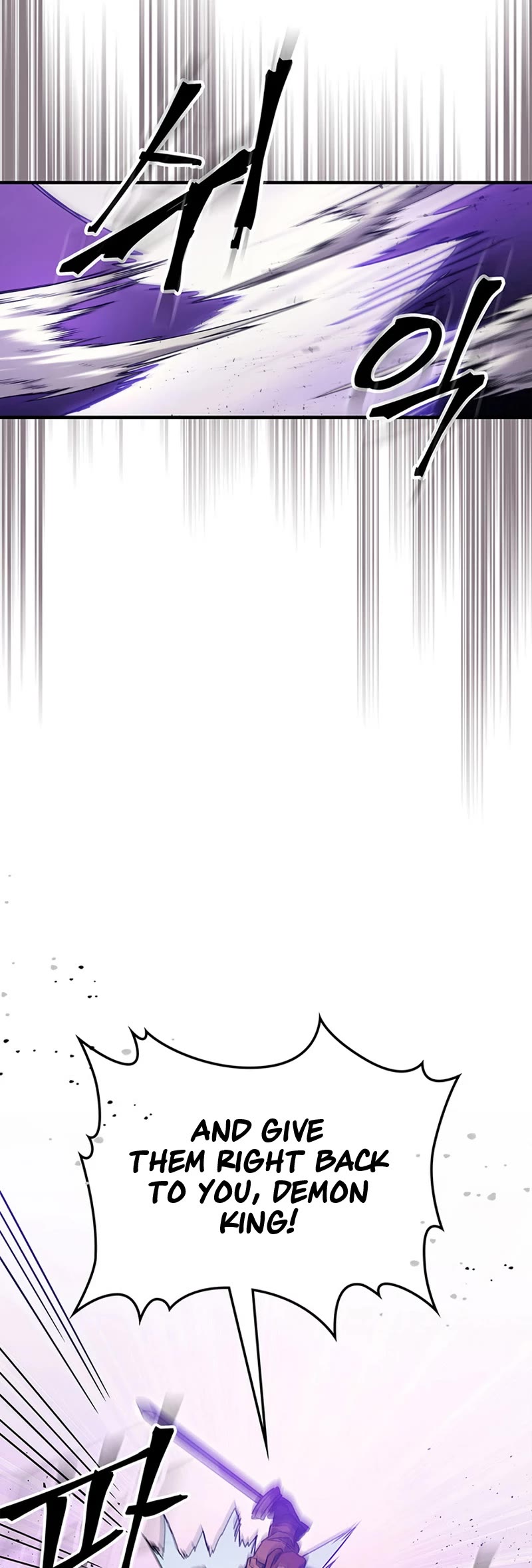 The Unbeatable Dungeon's Lazy Boss Monster chapter 6 page 15