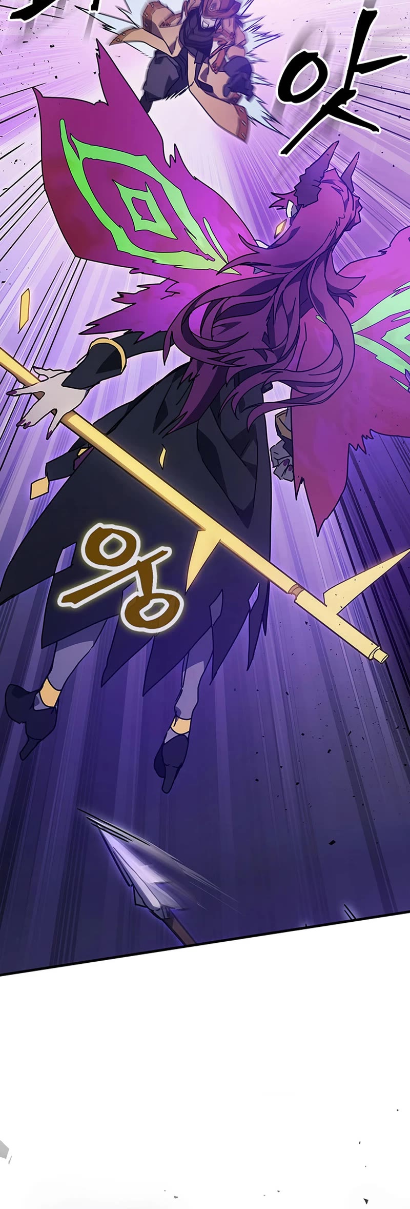 The Unbeatable Dungeon's Lazy Boss Monster chapter 6 page 16