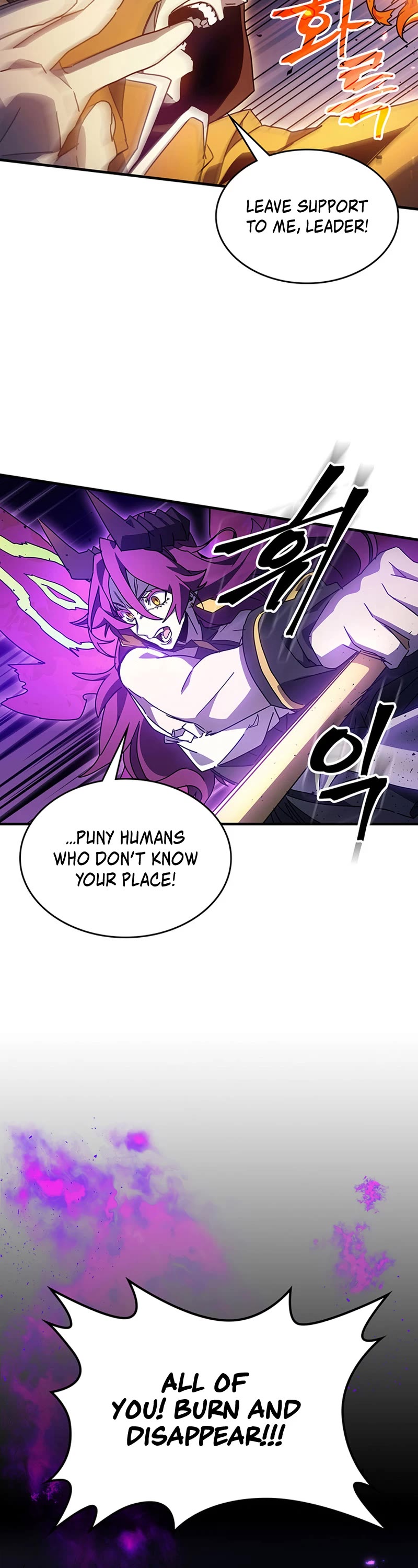 The Unbeatable Dungeon's Lazy Boss Monster chapter 6 page 18