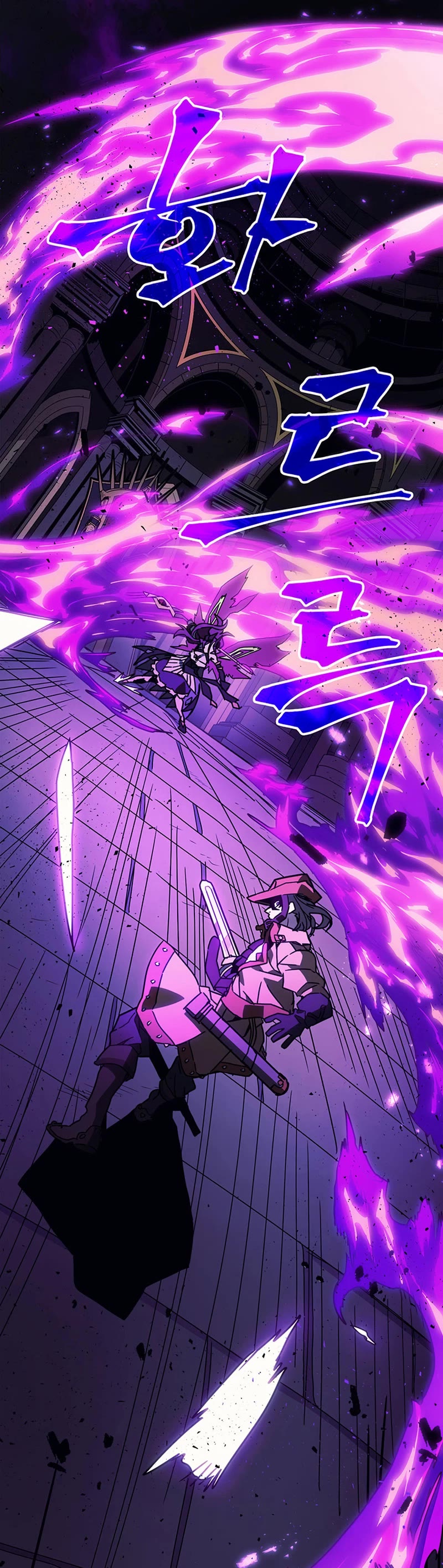 The Unbeatable Dungeon's Lazy Boss Monster chapter 6 page 19