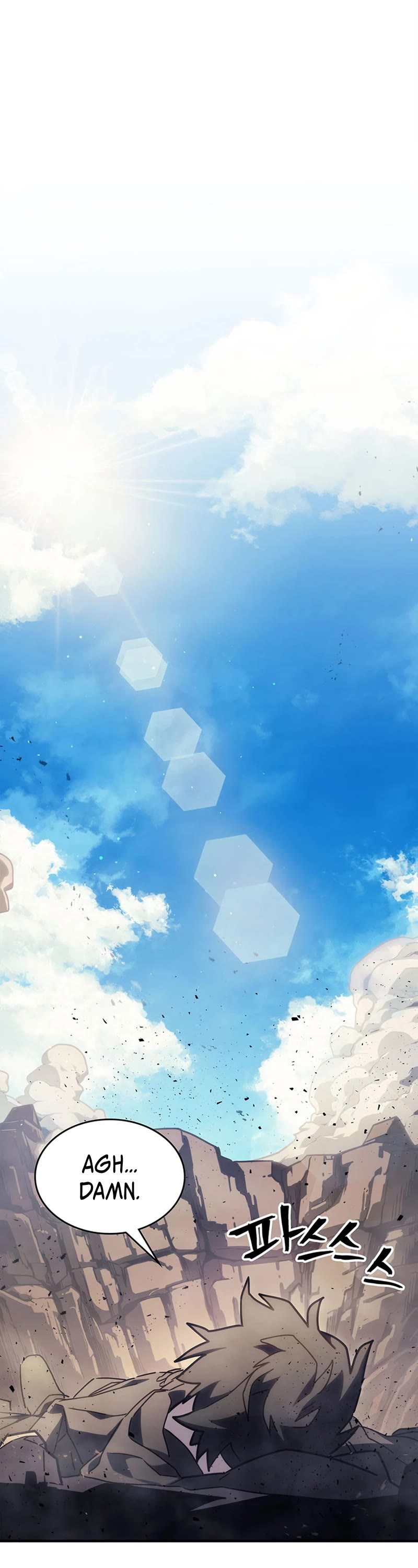 The Unbeatable Dungeon's Lazy Boss Monster chapter 6 page 2