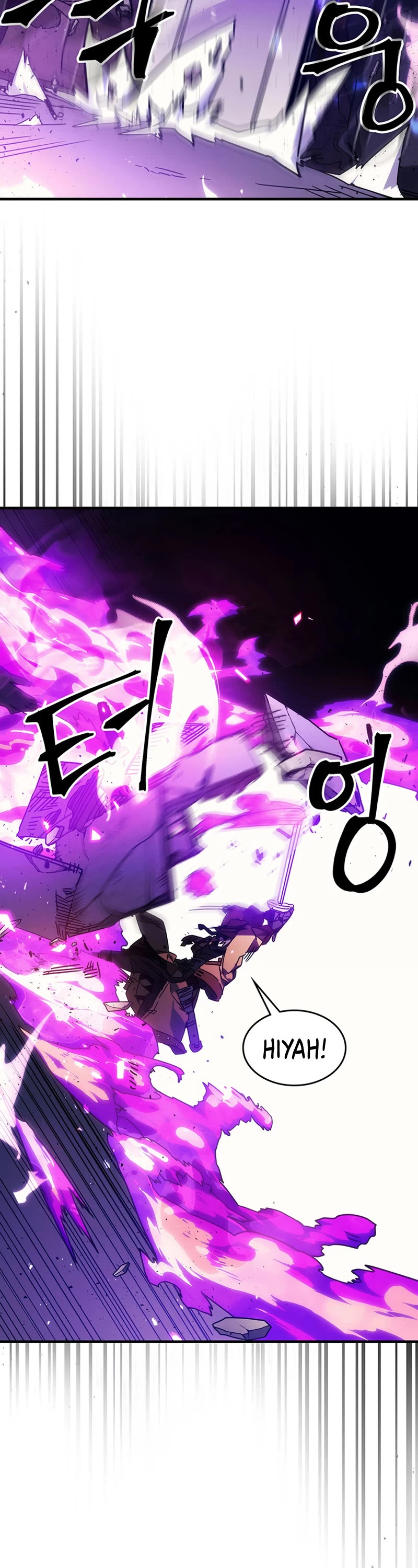 The Unbeatable Dungeon's Lazy Boss Monster chapter 6 page 22