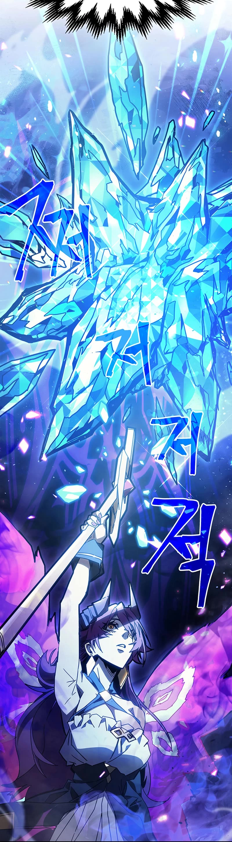 The Unbeatable Dungeon's Lazy Boss Monster chapter 6 page 24