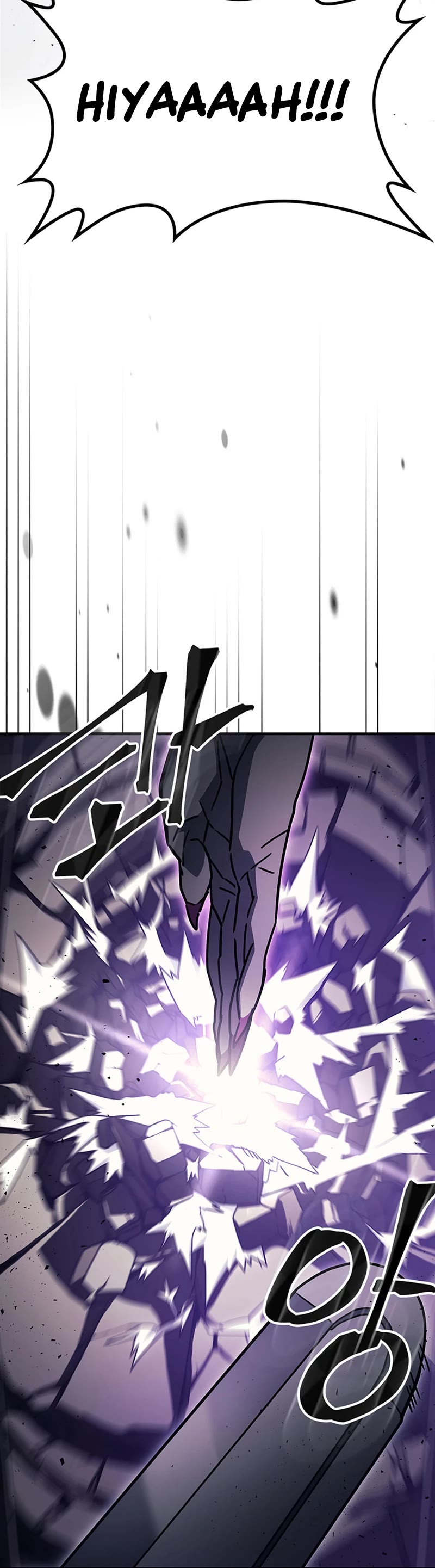 The Unbeatable Dungeon's Lazy Boss Monster chapter 6 page 32