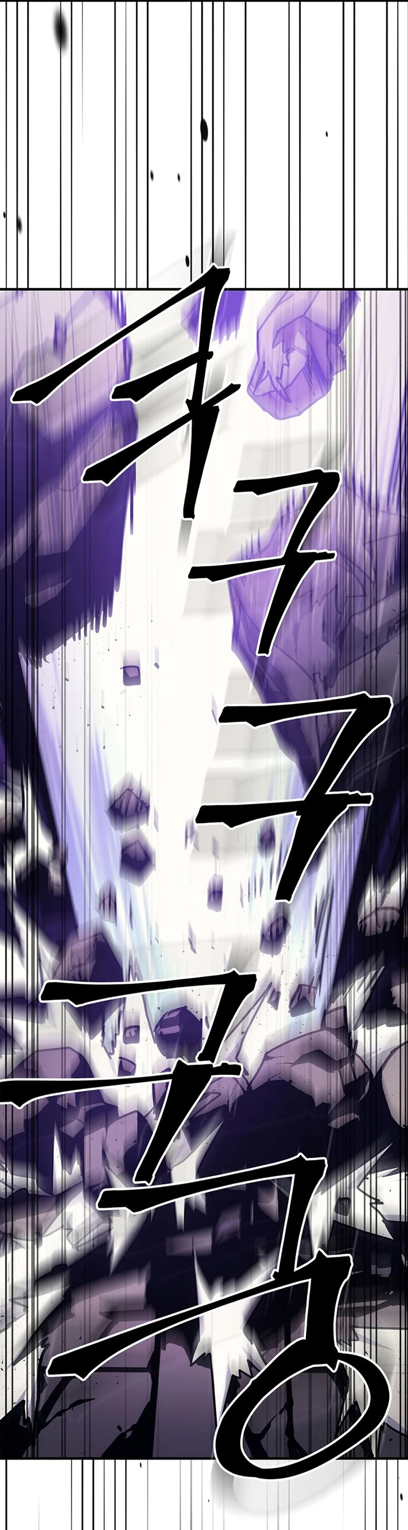 The Unbeatable Dungeon's Lazy Boss Monster chapter 6 page 33