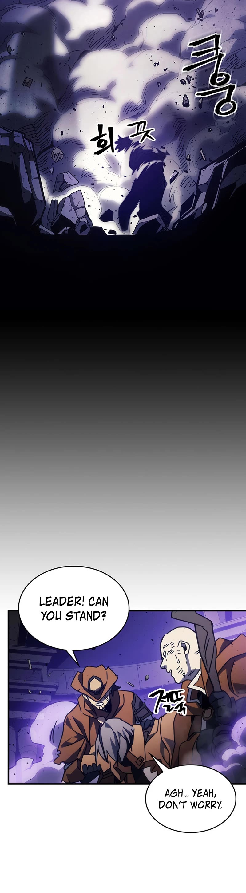 The Unbeatable Dungeon's Lazy Boss Monster chapter 6 page 36