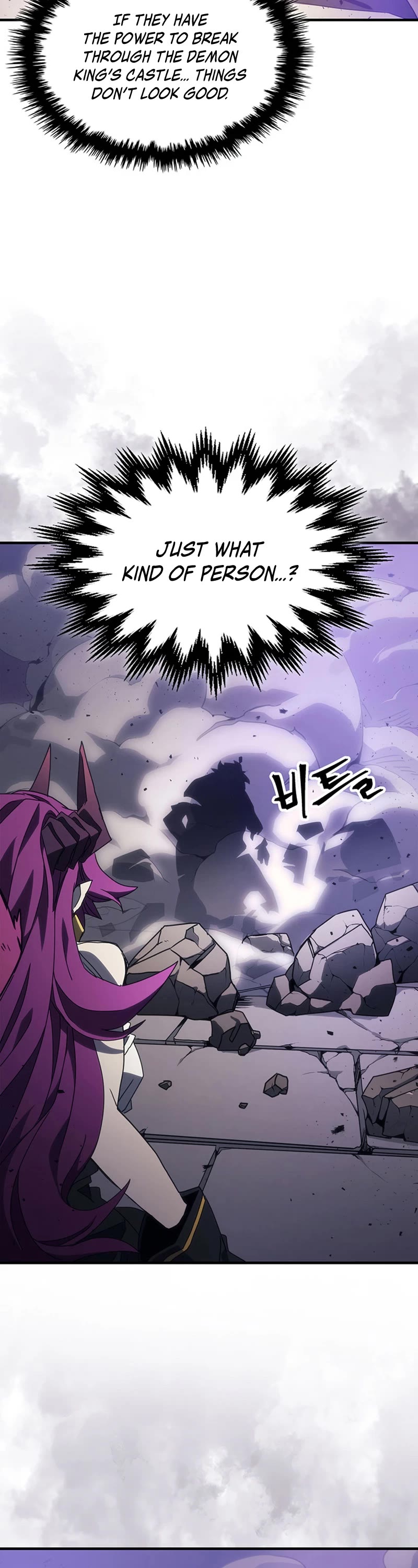 The Unbeatable Dungeon's Lazy Boss Monster chapter 6 page 38