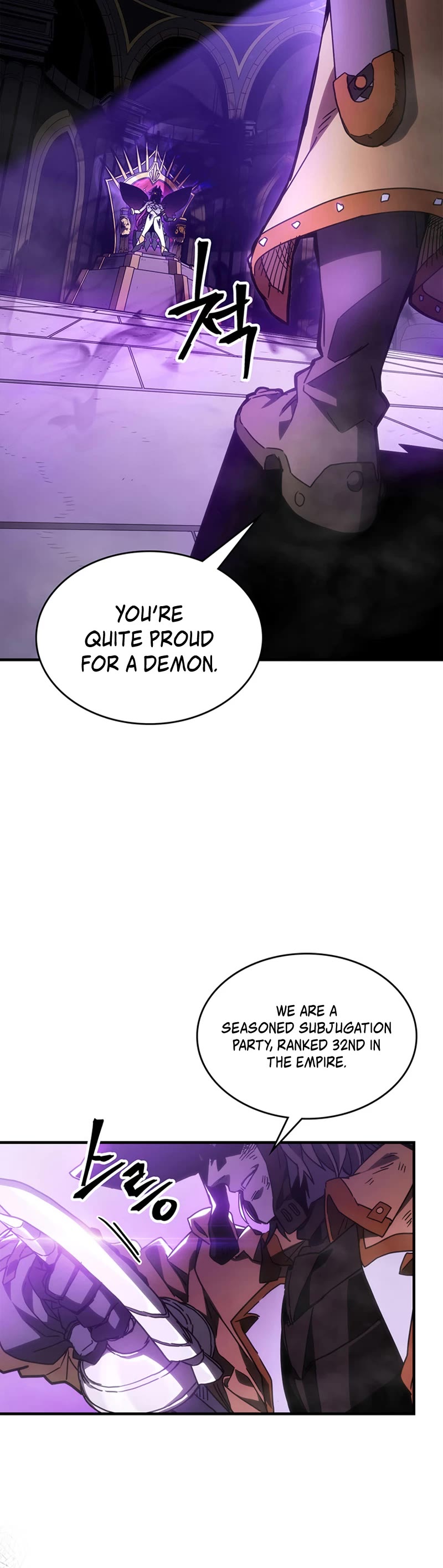 The Unbeatable Dungeon's Lazy Boss Monster chapter 6 page 9