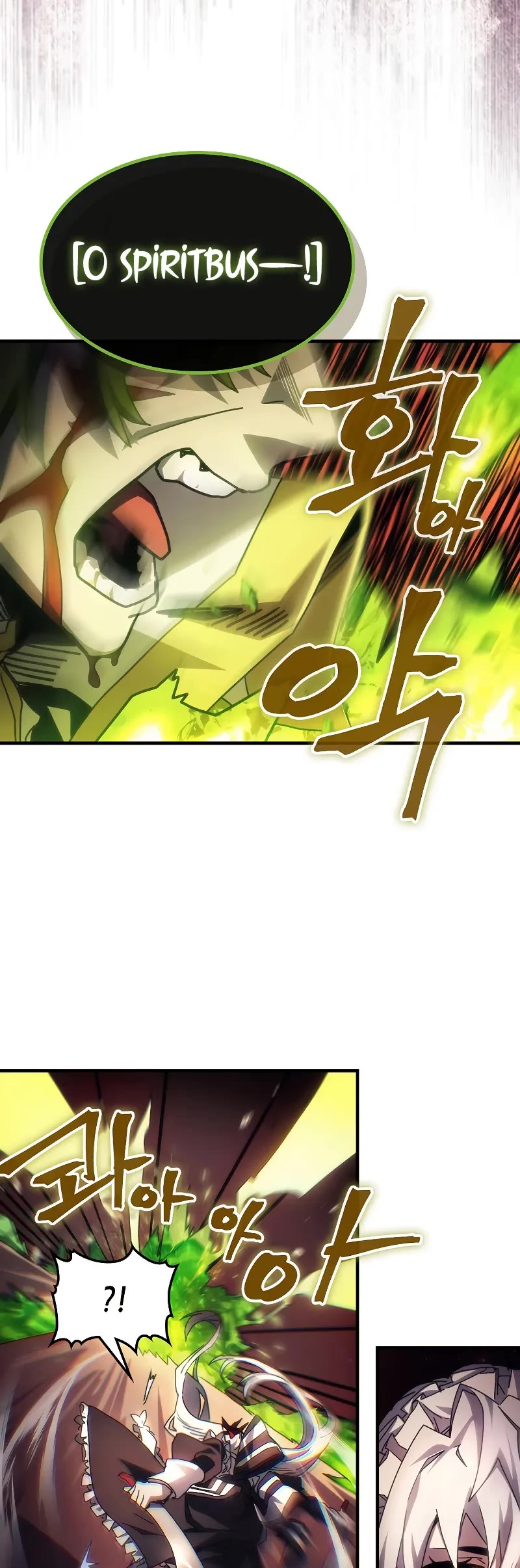 The Unbeatable Dungeon's Lazy Boss Monster chapter 60 page 10