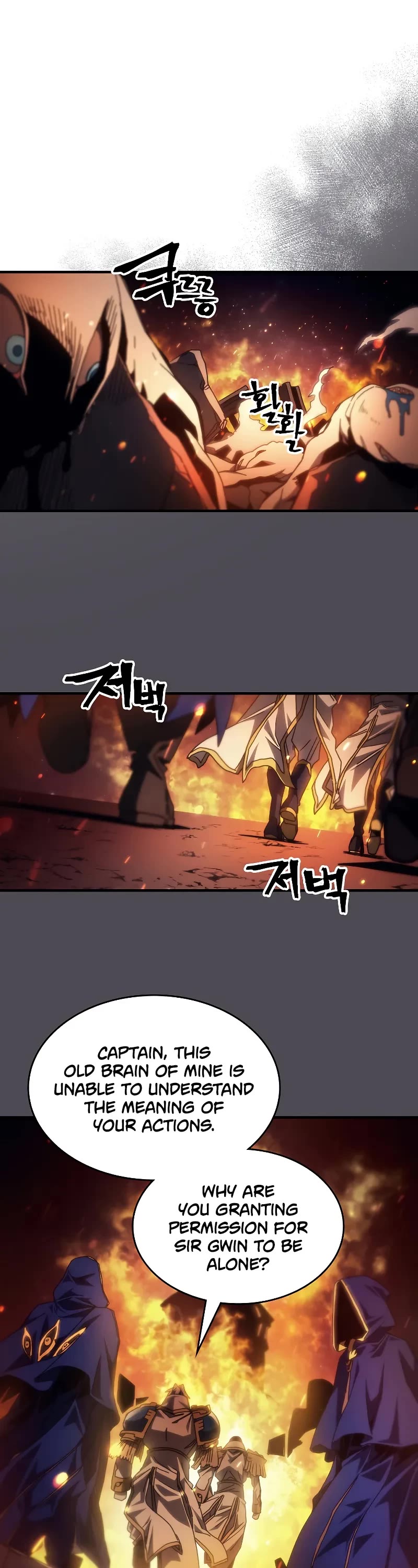 The Unbeatable Dungeon's Lazy Boss Monster chapter 60 page 2