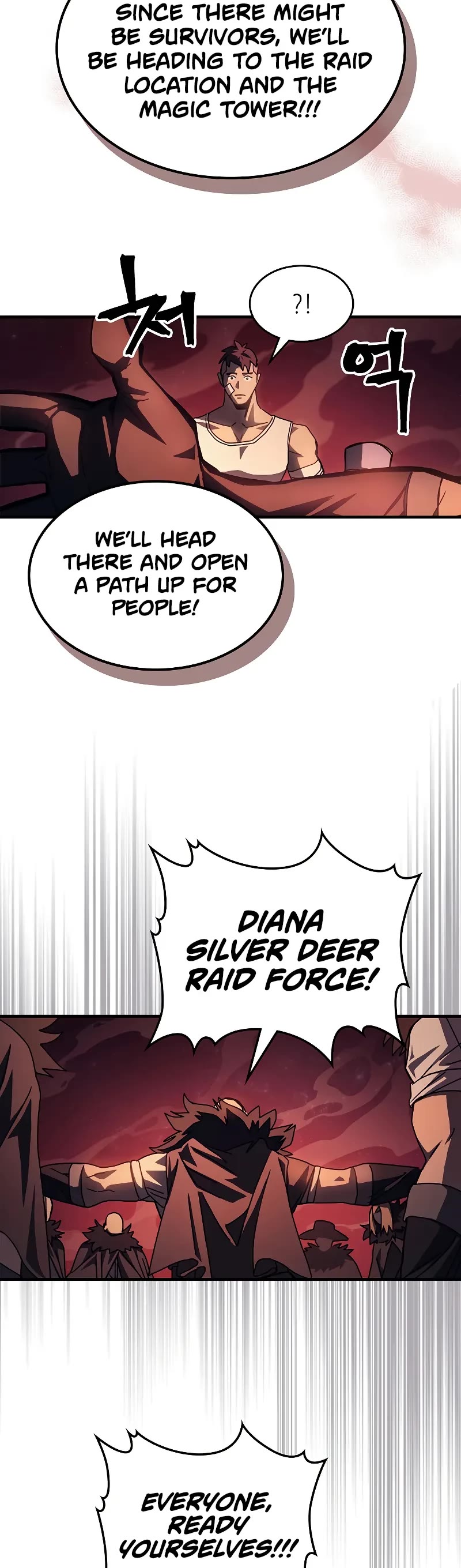 The Unbeatable Dungeon's Lazy Boss Monster chapter 60 page 24