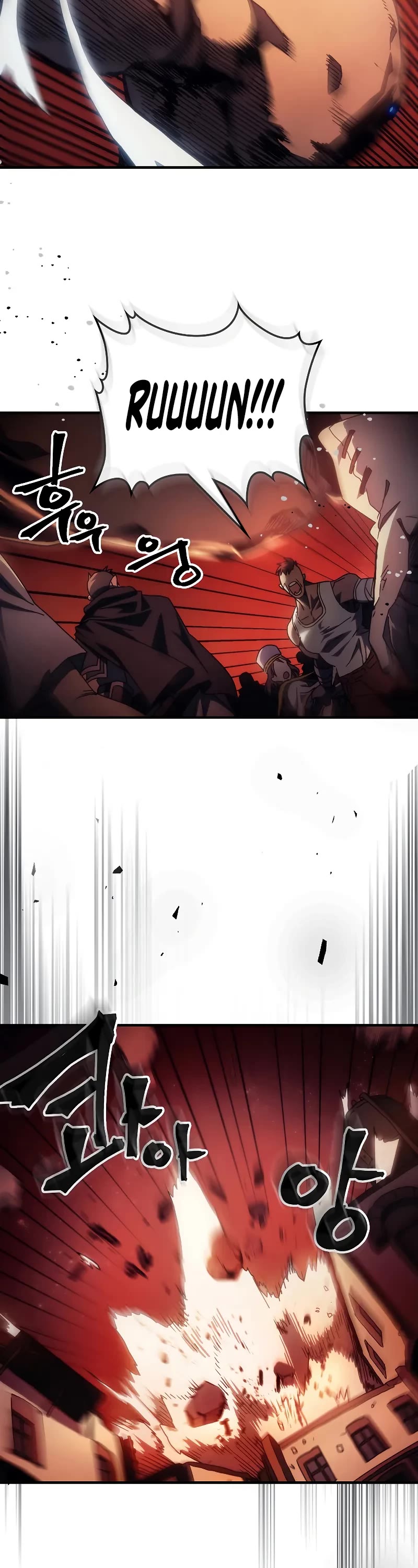 The Unbeatable Dungeon's Lazy Boss Monster chapter 60 page 28