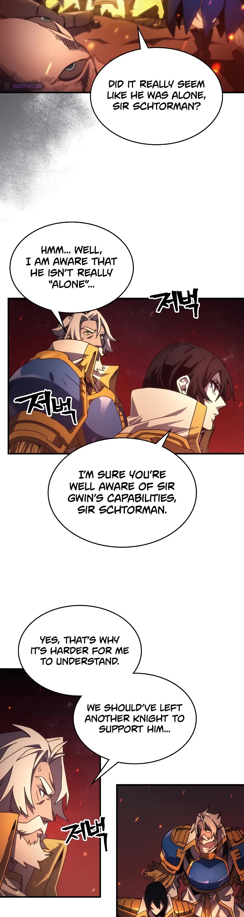 The Unbeatable Dungeon's Lazy Boss Monster chapter 60 page 3