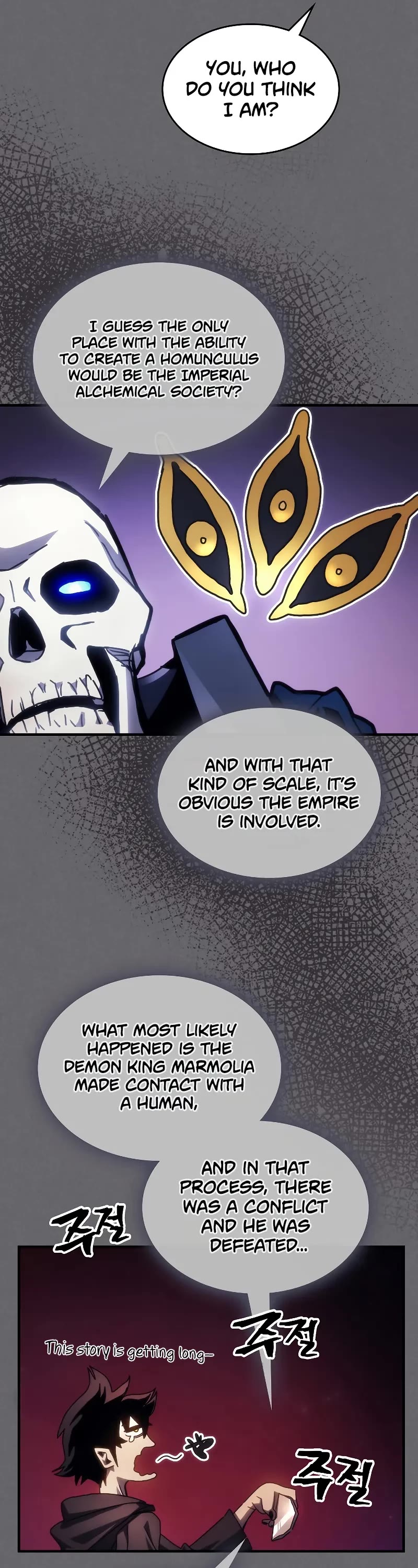 The Unbeatable Dungeon's Lazy Boss Monster chapter 60 page 31