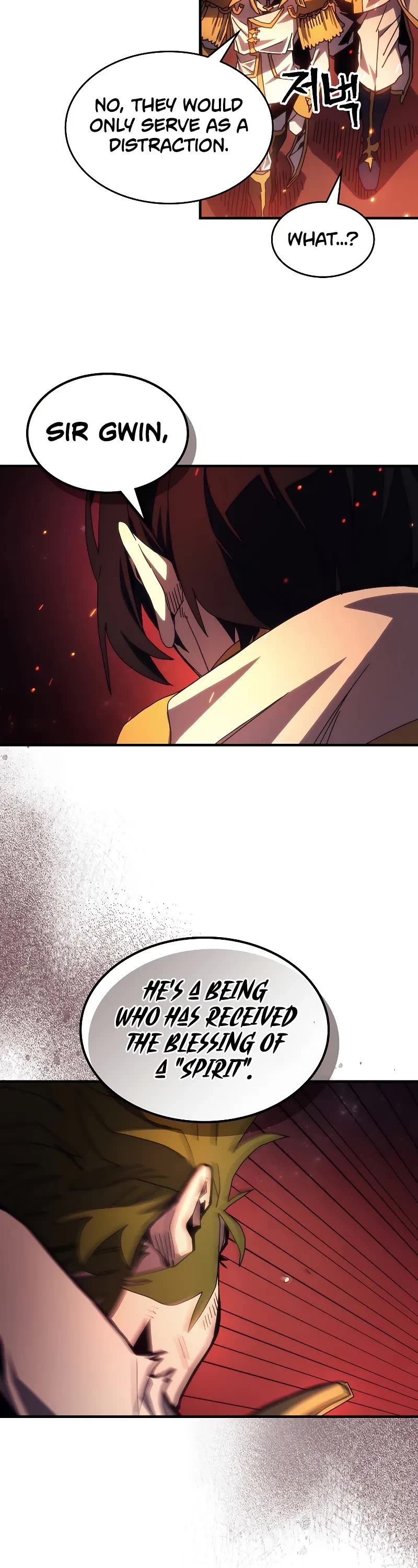 The Unbeatable Dungeon's Lazy Boss Monster chapter 60 page 4