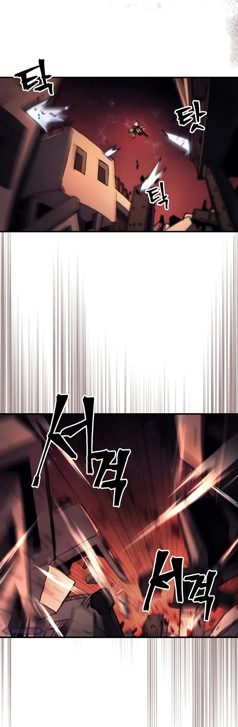 The Unbeatable Dungeon's Lazy Boss Monster chapter 60 page 5