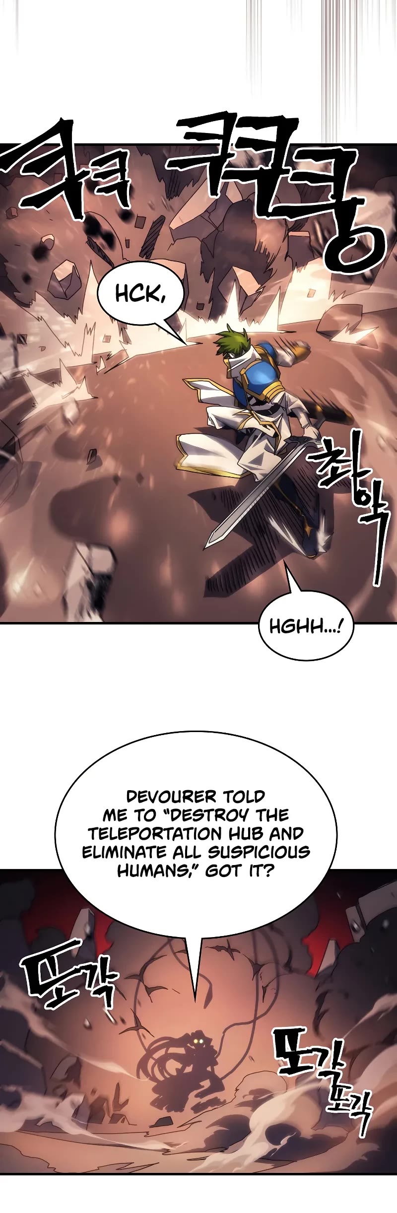 The Unbeatable Dungeon's Lazy Boss Monster chapter 60 page 6